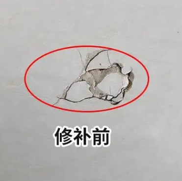 庐江瓷砖空鼓维修公司分享瓷砖防水涂料过厚或表面过于光滑，可能会产生的问题。